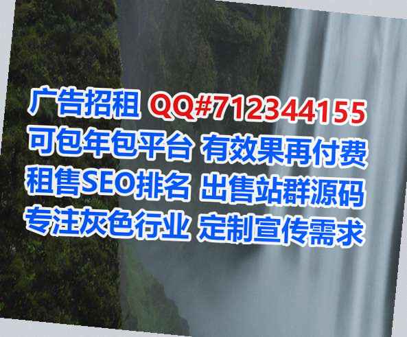 威信卵妹通讯工作室